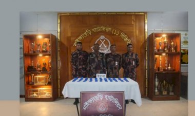 নাইক্ষ্যংছড়ি'র সোনাইছড়িতে ১৯ হাজার পিস ইয়াবা উদ্ধার!