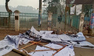 ঠাকুরগাঁওয়ে জামায়াতে ইসলামীর প্রার্থীর নির্বাচনী বিলবোর্ড ভাঙচুরের অভিযোগ