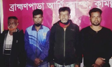 ব্রাহ্মণপাড়ায় অবৈধ মাটি কাটার বিরুদ্ধে যৌথ বাহিনী অভিযান, চারজন কারাগারে
