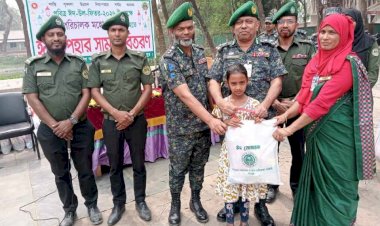 রংপুরে আনসার-ভিডিপি সদস্যদের মাঝে ঈদ উপহার সামগ্রী বিতরণ