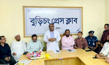 সাংবাদিকদের কলম হোক দেশ ও জাতির কল্যাণে- কুমিল্লা জেলা পরিষদের প্রশাসক মোস্তাক মিয়া