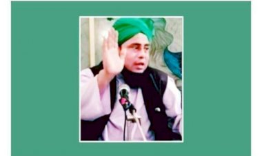 নামায পরিত্যাগের ভয়াবহ পরিণতি: ইসলামী চিন্তাবিদ হাফিজ মাছুম আহমদ দুধরচকী'র বক্তব্য