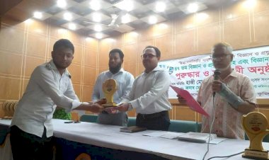 বিজ্ঞান মেলায় বুড়িচং মডেল স্কুল এন্ড কলেজের প্রথম স্থান অর্জন