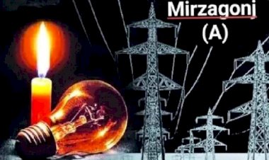 ভ্যাপসা গরম সাথে লোডশেডিং এ অতিষ্ঠ জনজীবন