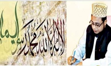 সু-সন্তান নির্মানে! হাফিজ মাছুম আহমদ দুধরচকী'র ১০টি নির্দেশনা বাবা মায়ের মেনে চলা উচিৎ!