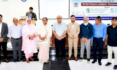 বগুড়ায় পুণ্ড্র ইউনিভার্সিটি অব সায়েন্স এন্ড টেকনোলজি-এ “এআই ফর ফিউচার লিডারস : ক্যাম্পাস টু কর্পোরেট” শীর্ষক কর্মশালা অনুষ্ঠিত