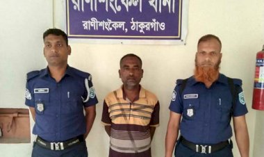 রাণীশংকৈলে ৩০ পিস ইয়াবাসহ সাবেক কাউন্সিলরের ভাই গ্রেফতার