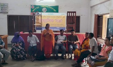 নওগাঁর মহাদেবপুর ইউনিয়ন পরিষদে ডাসকো ফাউন্ডেশন এনগেজ প্রকল্পের আয়োজনে সিএসও সদস্যদের ষান্মাসিক আলোচনা সভা অনুষ্ঠিত