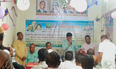 গলাচিপায় বিএনপির ইউনিয়ন কার্যালয়ের উদ্বোধন: নতুন উদ্দীপনায় রাজনীতির পথে অগ্রযাত্রা