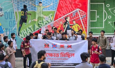রাজনীতি নিষিদ্ধ বুটেক্সে ছাত্রদলের কমিটি, প্রতিবাদে শিক্ষার্থীদের বিক্ষোভ