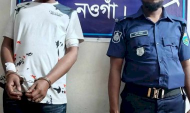 নওগাঁ পুলিশের বিশেষ অভিযান চালিয়ে  ২১০ লিটার চোলাই মদ ও পঞ্চাশ পিচ ট্যাপেন্ডাডল মাদকসহ ২ জন গ্রেফতার