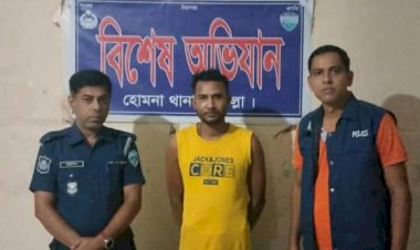 হোমনায় ইয়াবাসহ মাদক কারবারি আটক