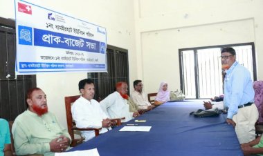 পরিবেশ সুরক্ষা ও জনস্বাস্থ্য নিরাপত্তায় ধামইরহাটে ইউনিয়ন পরিষদের প্রাক-বাজেট সভা
