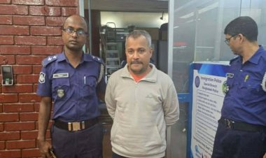 নরসিংদীর শিবপুর উপজেলার  আলোচিত হত্যা মামলার আসামী ইন্টারপোলের সহায়তায় দুবাই  থেকে গ্ৰেফতার