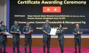 সফিপুর আনসার-ভিডিপি একাডেমিতে কমান্ড, লিডারশীপ এন্ড ম্যানেজমেন্ট’ প্রশিক্ষণের সমাপনী অনুষ্ঠিত