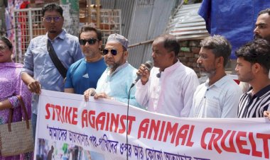 রাজশাহীতে পশু নিষ্ঠুরতার বিরুদ্ধে ধর্মঘটের গুরুত্ব তুলে ধরে মানববন্ধন