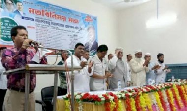 পটুয়াখালী ০১ আসনের সংসদ সদস্য মির্জাগঞ্জে আগমন