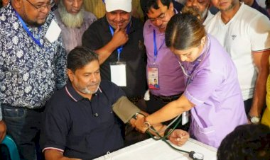 বিনা মূল্যে চিকিৎসা, স্বাস্থ্যসেবা ও সচেতনতা মূলক   কর্মসূচি ২০২৬, অনুষ্ঠিত