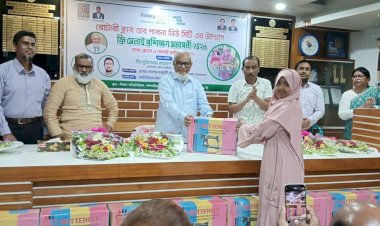 রোটারি ক্লাব অব পাবনা নিউ সিটির উদ্যোগে ৪০ নারীর মাঝে সেলাই মেশিন বিতরণ