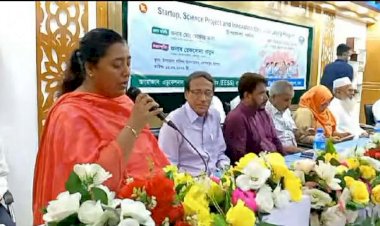 কেশবপুরে বিজ্ঞান ও উদ্ভাবনী প্রকল্প প্রদর্শনী  অনুষ্ঠিত, তরুণদের উৎসাহ প্রদান