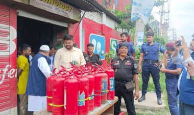 নরসিংদীতে মোবাইল কোর্ট অভিযান  গোমতী ফায়ার টেকনোলজি  প্রতিষ্ঠানকে জরিমানা ও অর্থ দন্ড
