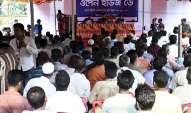 পাবনার আটঘরিয়া থানায় পুলিশের ওপেন হাউজ-ডে অনুষ্ঠিত