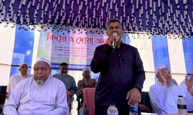 নওগাঁ মহাদেবপুরে জাহাঙ্গীপুর সরকারি কলেজের প্রধান ফটকের উদ্বোধন ও বিদায় অনুষ্ঠান অনুষ্ঠিত