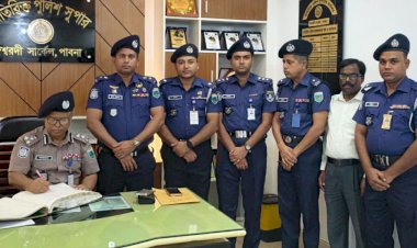 রাজশাহী রেঞ্জ ডিআইজির পাবনায় বার্ষিক পরিদর্শন, জনবান্ধব পুলিশিং জোরদারের নির্দেশনা