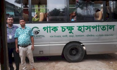 বদলগাছী এন,আর,ডি,এ ফাউন্ডেশনের উদ্যোগে বিনামূল্যে চক্ষু  সানি অপারেশন কর্মসূচি