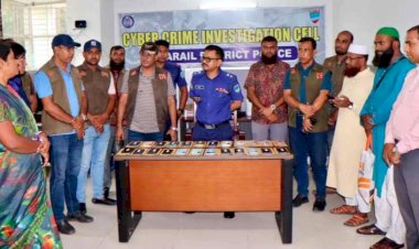 নড়াইলে হারিয়ে যাওয়া মোবাইল ও নগদ টাকা উদ্ধার হস্তান্তর করেন এসপি আল মামুন শিকদার