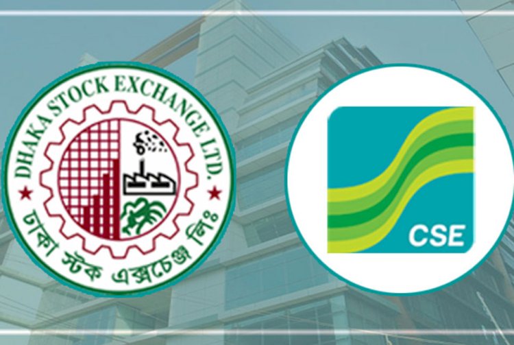 সপ্তাহের প্রথম কার্যদিবস রবিবার (৭ নভেম্বর)