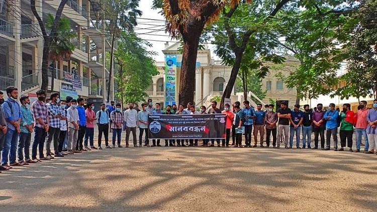 জগন্নাথ বিশ্ববিদ্যালয়ের (জবি) ব্যবস্থাপনা বিভাগের ৪র্থ বর্ষের শিক্ষার্থী