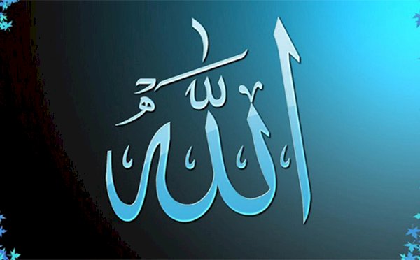 যারা নিজেদের সৎকর্মের কারণে আল্লাহর কাছে নিশ্চিত ক্ষমার অধিকারী হবে