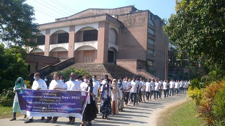 ইসলামী বিশ্ববিদ্যালয়ে (ইবি) প্রথমবারের মতো আন্তর্জাতিক হিসাববিজ্ঞান দিবস উদযাপিত হয়েছে