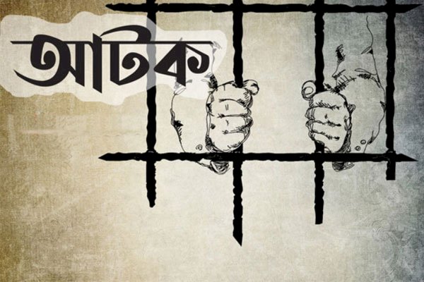 অফিসার (ক্যাশ) পদে রাষ্ট্রায়ত্ত পাঁচ ব্যাংকের নিয়ো