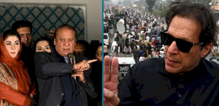 পাকিস্তানের নির্বাচনে বিজয়ী হওয়ার দাবি ইমরান খান ও নওয়াজ শরীফের