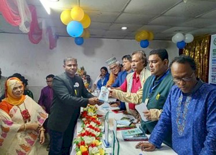 আন্তর্জাতিক কবি-লেখক মহাসম্মেলন ও গুণীজন সংবধর্না-২০২৪ ইং