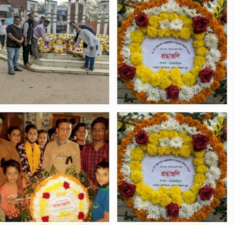 সরাইল উপজেলা মহান একুশে ফেব্রুয়ারি ও আন্তর্জাতিক মাতৃভাষা দিবস পালিত 