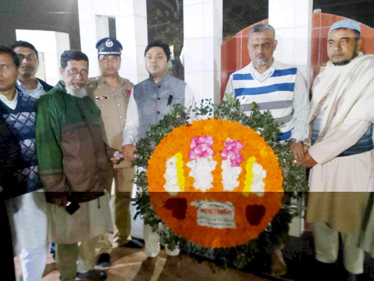 পোরশায় আন্তর্জাতিক মাতৃভাষা দিবস পালন