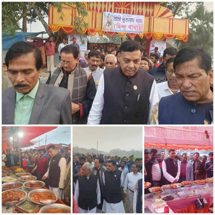 নওগাঁর মহাদেবপুরে শতবর্ষী ঐতিহ্যবাহী বিশাল হিন্দু বাঘা মেলা পরিদর্শন করেন এমপি সৌরেন্দ্রনাথ চক্রবর্তী