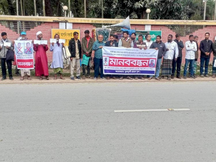 নওগাঁ কর্ণফুলী সমবায় সমতি লিমিটেড গ্রাহকের ২০ কোটি টাকা নিয়ে উধাও দেখার কেউ নেই