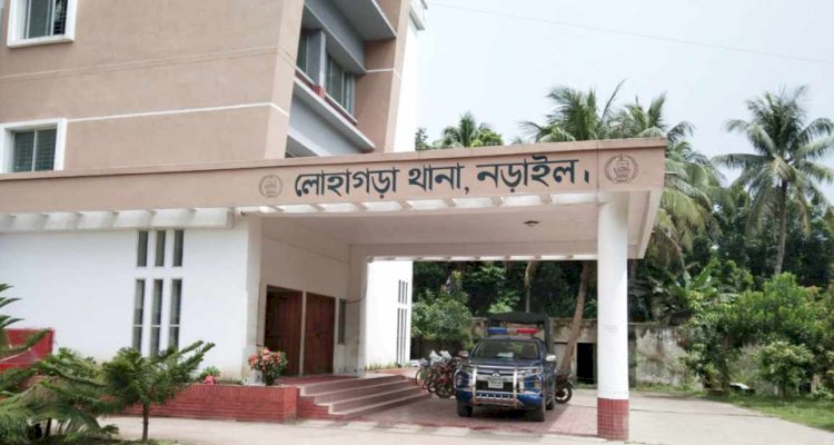 নড়াইলে ১০২ জনের নাম উল্লেখ করে আরও অজ্ঞাত ১৫০ জনকে আসামী করে থানায় মামলা