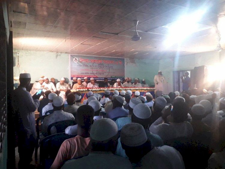 দ্বীন প্রতিষ্ঠার শপথ নিয়ে একত্রিত চিরিরবন্দর উলামায়ে মশায়েখ!