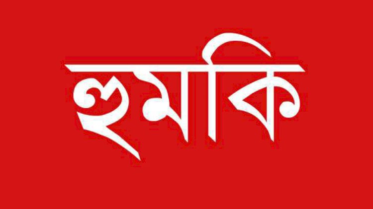 পুলিশ কনস্টেবলের হুমকিতে আশঙ্কায় দিন পার করছেন ব্যবসায়ী
