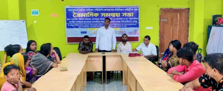 কেশবপুর সদর ইউনিয়ন দলিত পরিষদের সভায় জলাবদ্ধতায় ক্ষতিগ্রস্তদের সহযোগিতার দাবি