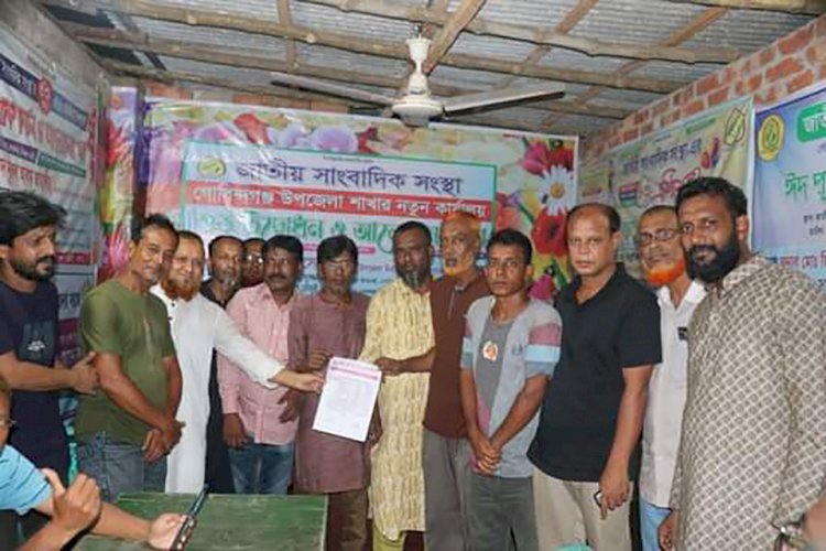 গাইবান্ধা  সড়ক পরবহন শ্রমিক ইউনিয়ন এর কোমরপুর শাখা  কমিটি  অনুমোদন