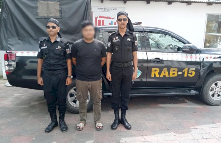 ছাত্র জনতার উপর সশস্ত্র হামলা ঘটনার মামলায় পলাতক এক আসামী গ্রেফতার