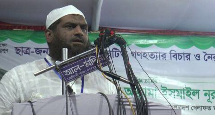 বাংলাদেশের মাটিতে সমকামিতা আমদানি করতে দেব না: মাওলানা মুহাম্মাদ মামুনুল হক