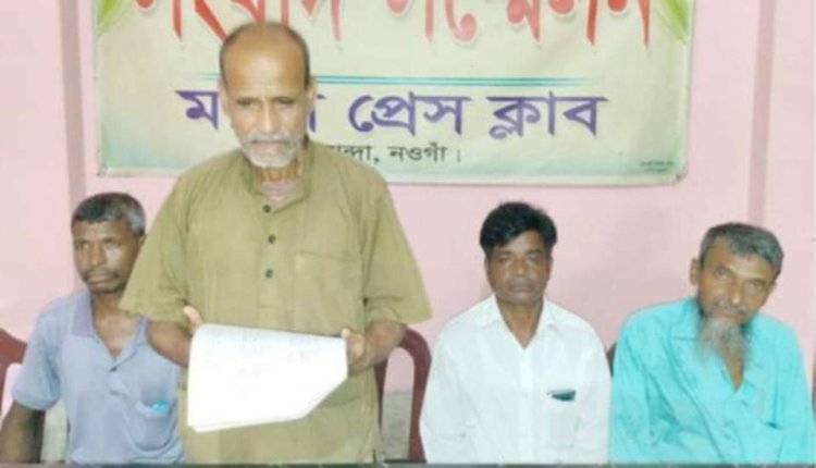 নওগাঁর নিয়ামতপুরসহ বিভিন্ন উপজেলায়  ভুমিদস্যুদের তৎপরতায় আতঙ্কে ভুমিহীন পল্লীর বাসিন্দারা