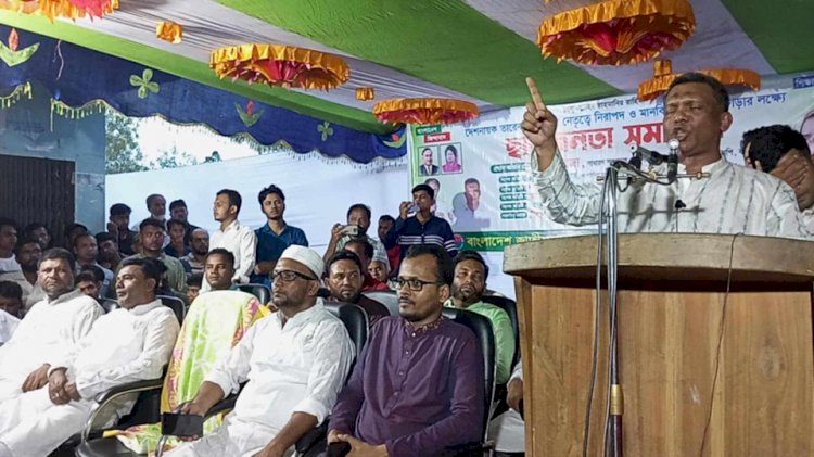 নাইক্ষংছড়িতে উপজেলা  ছাত্র দলের উদ্যোগে ছাত্র জনতা সমাবেশ